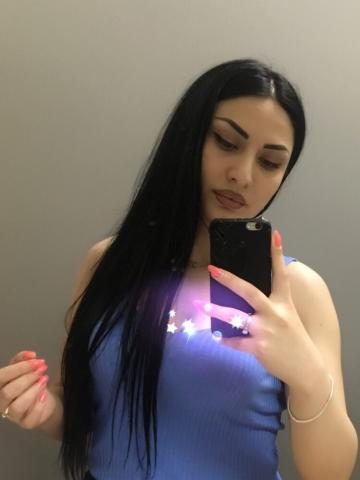 Нила